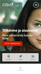 Mobile Screenshot of eiffel.ee